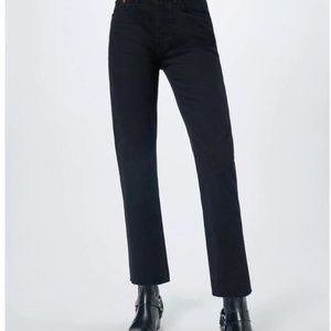Ultra High Waist Jeans, re-done, 25, black